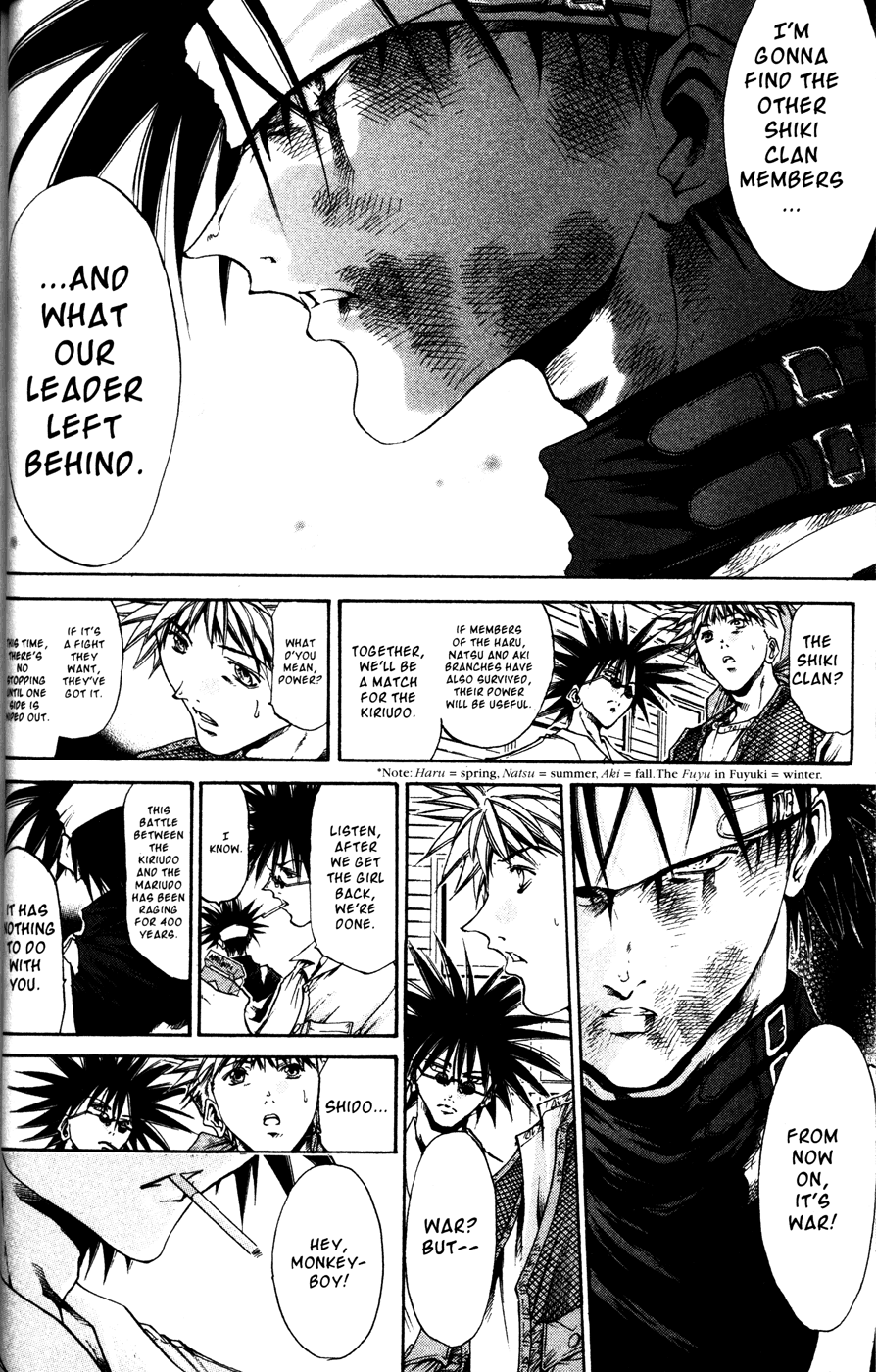 Halaman dari GetBackers Chapter 166