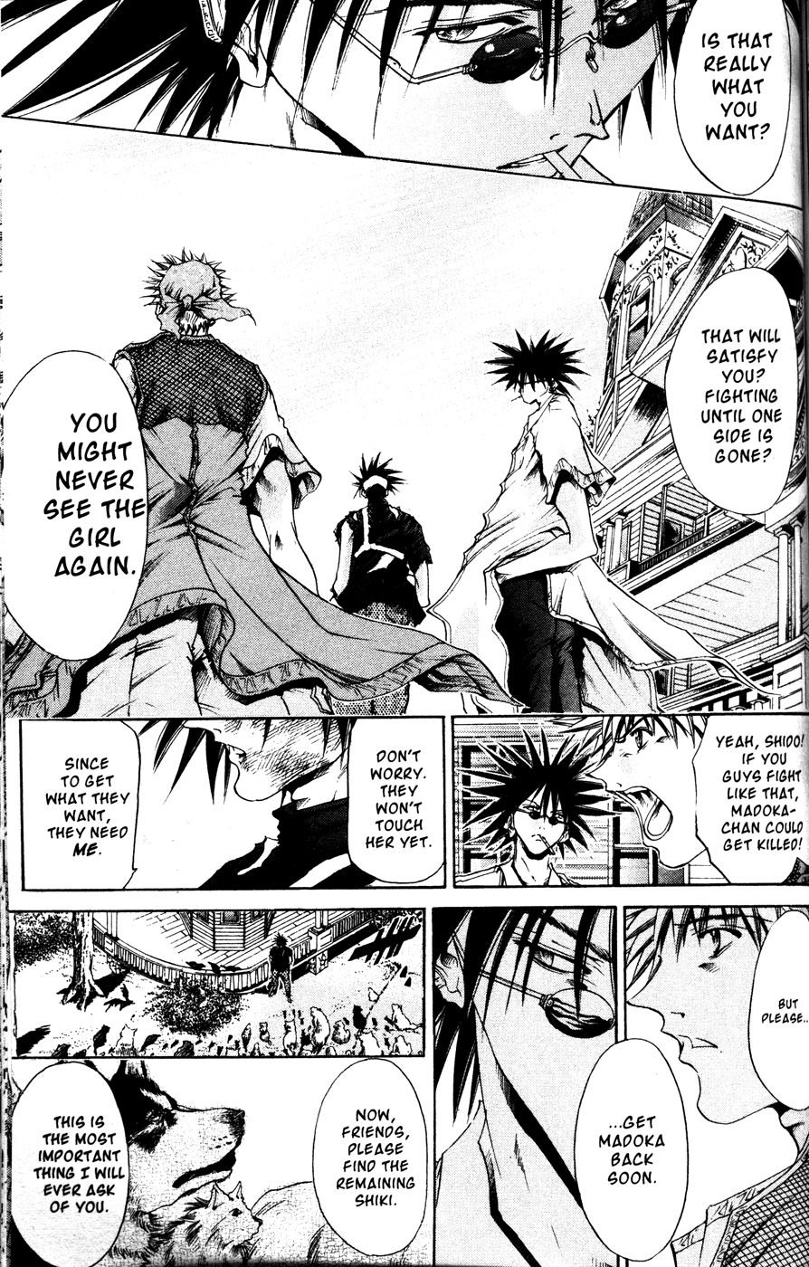 Halaman dari GetBackers Chapter 166