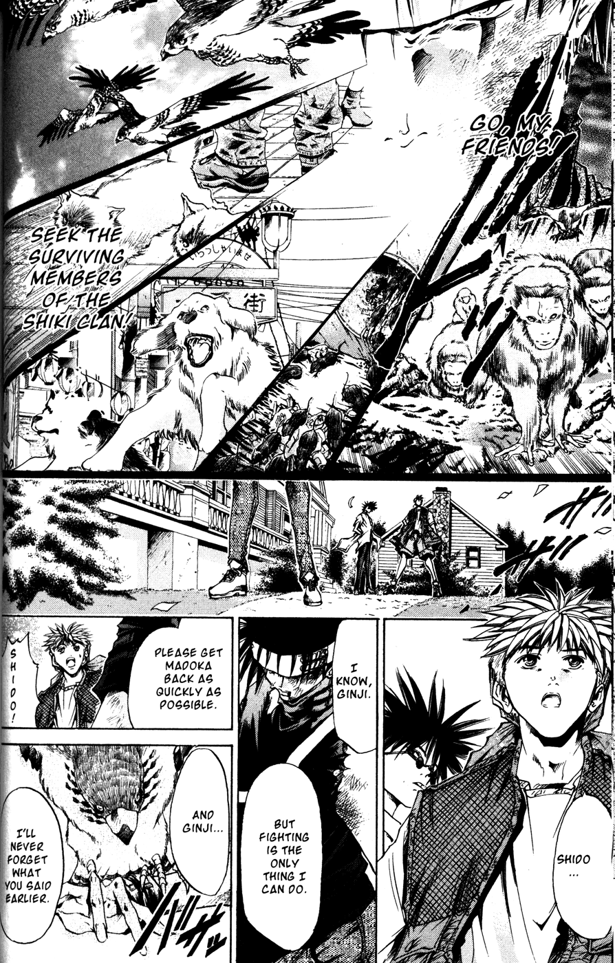 Halaman dari GetBackers Chapter 166