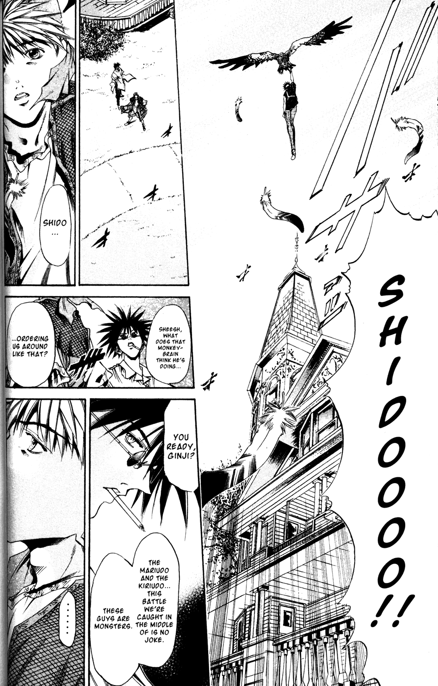 Halaman dari GetBackers Chapter 166