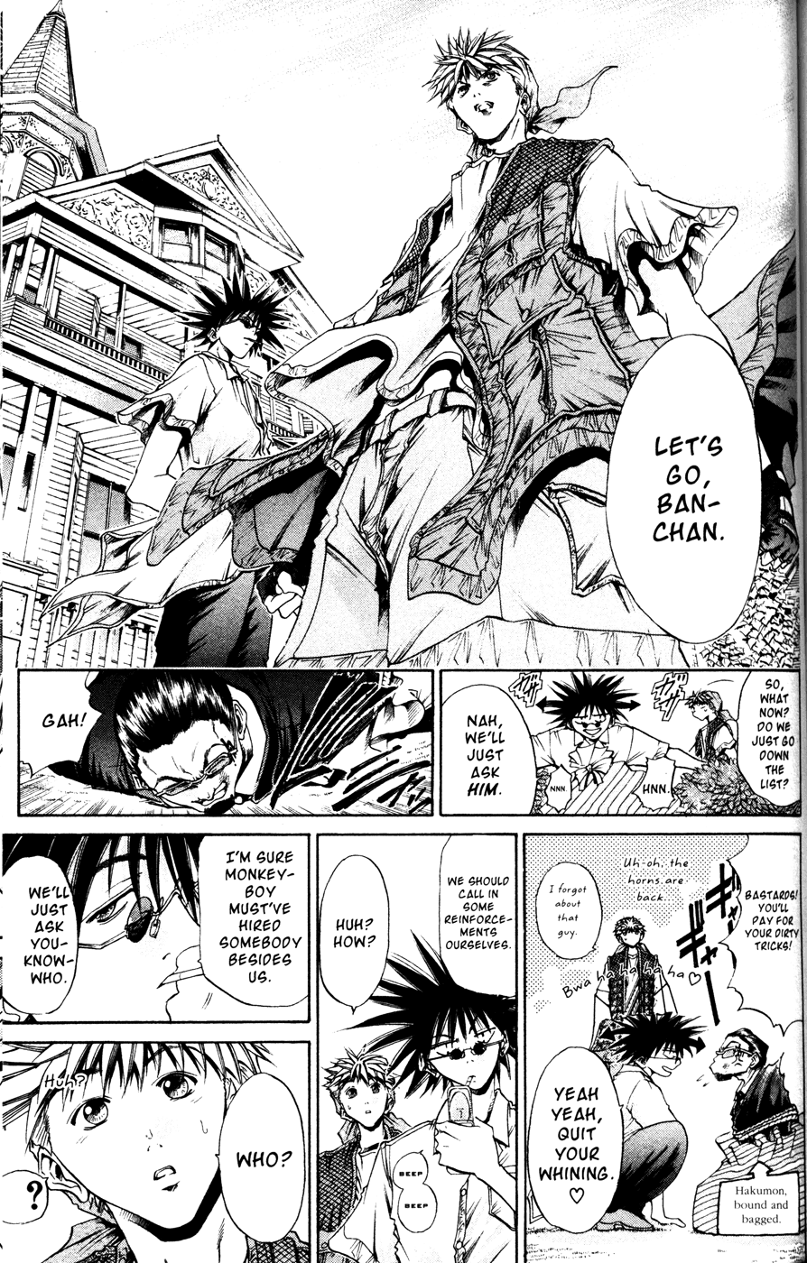 Halaman dari GetBackers Chapter 166