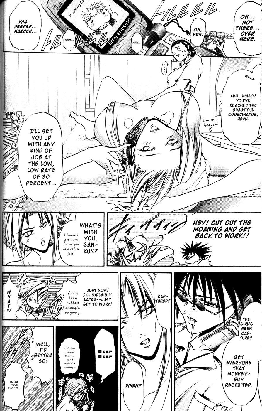 Halaman dari GetBackers Chapter 166