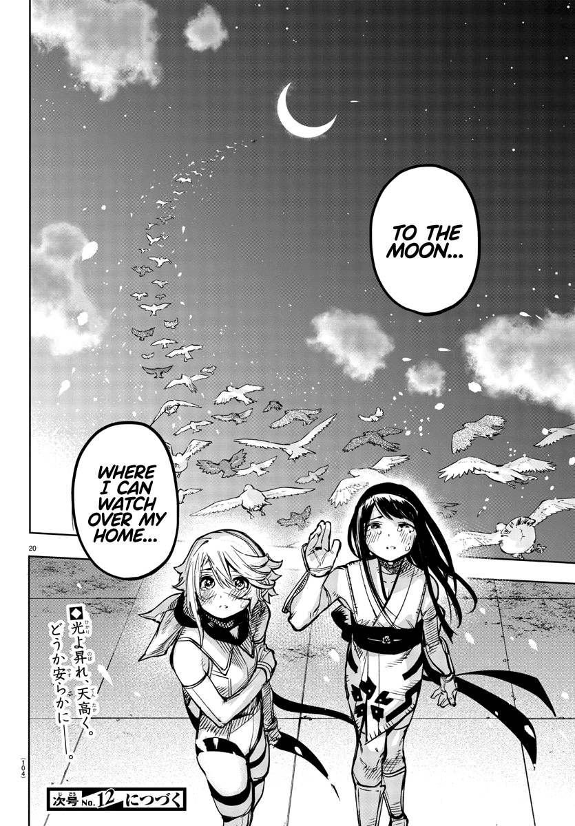20