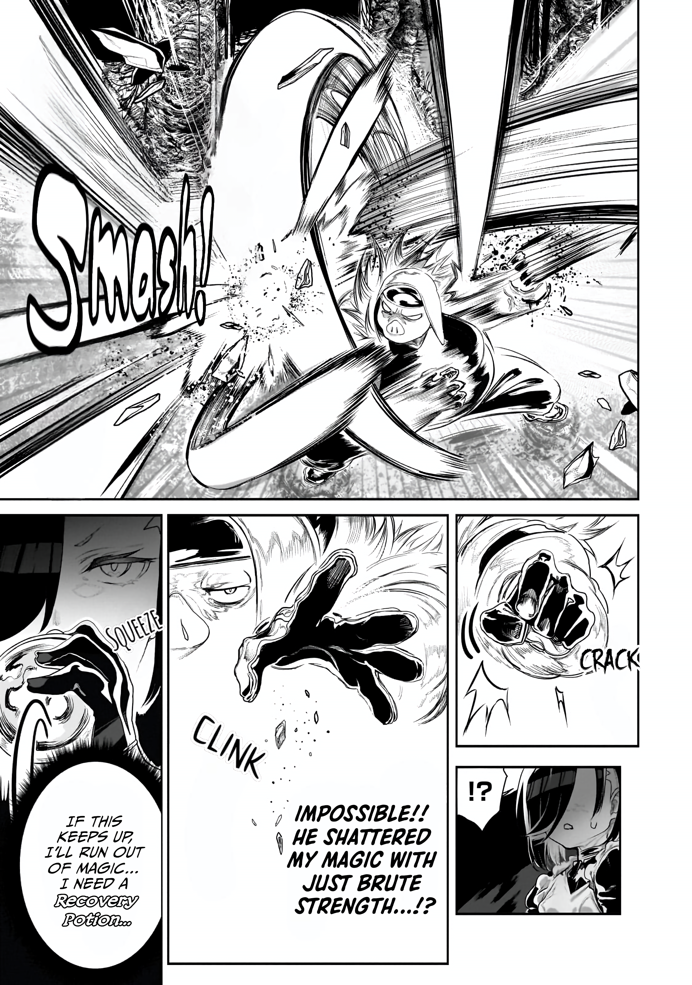 Orc no Shuhai ni Shukufuku wo Chapter 5 Page 12