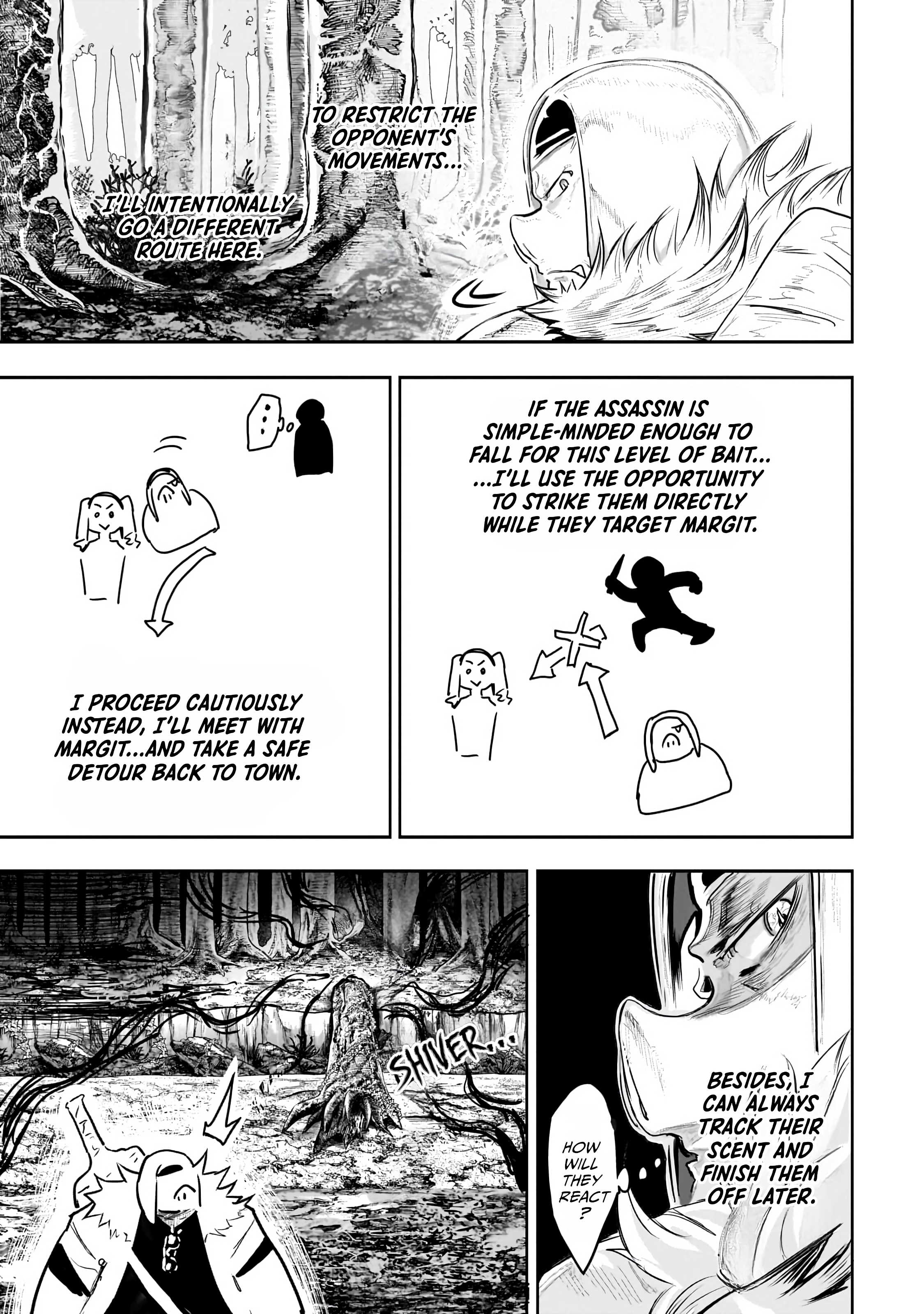 Orc no Shuhai ni Shukufuku wo Chapter 5 Page 4