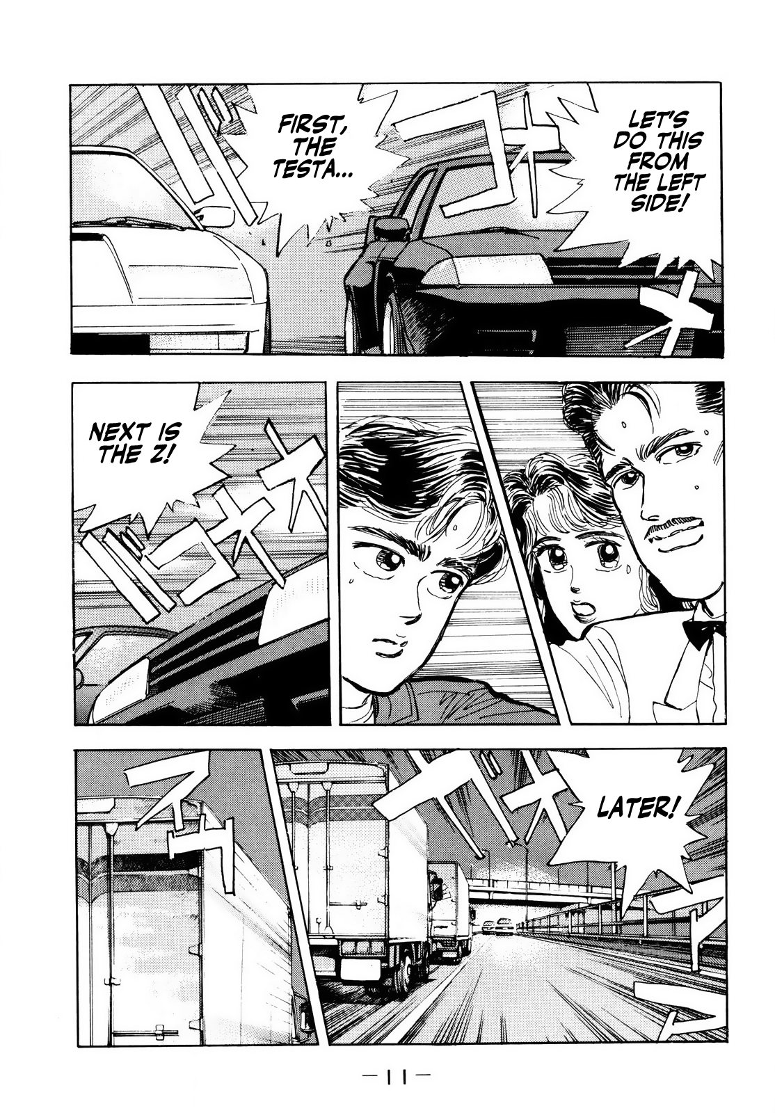 Halaman dari Wangan Midnight Chapter 12