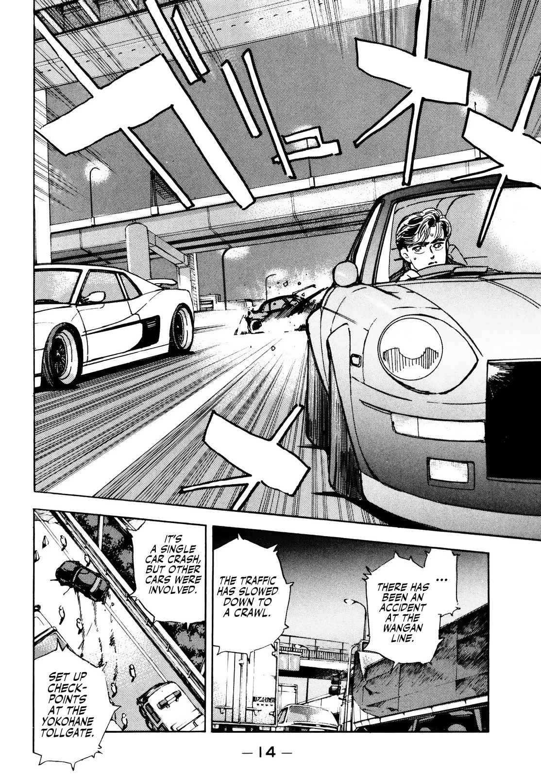 Halaman dari Wangan Midnight Chapter 12