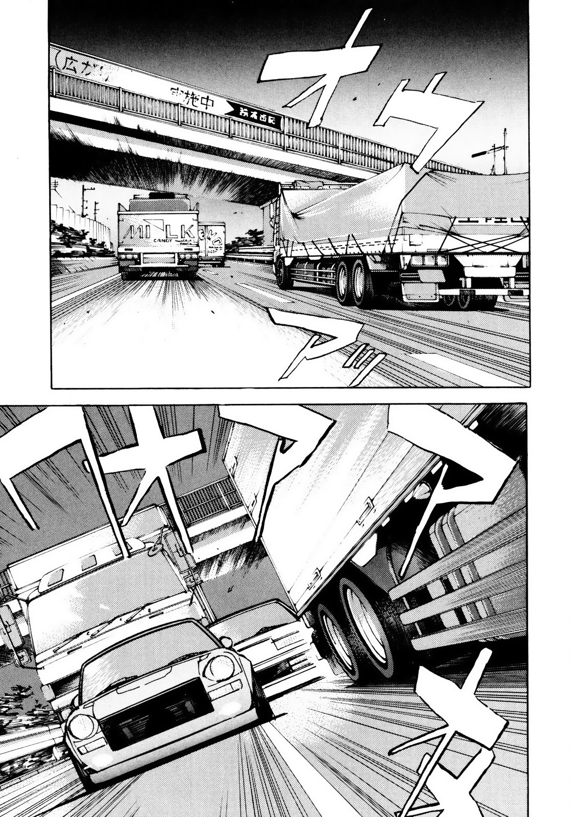 Halaman dari Wangan Midnight Chapter 12