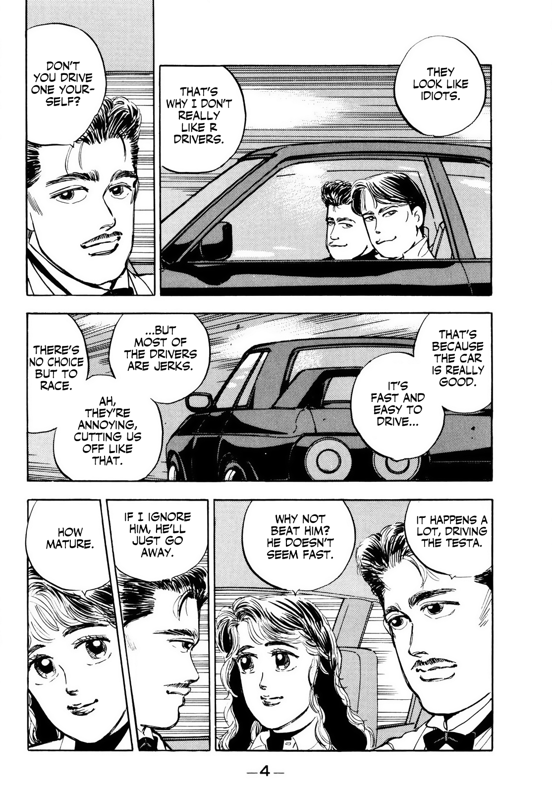Halaman dari Wangan Midnight Chapter 12