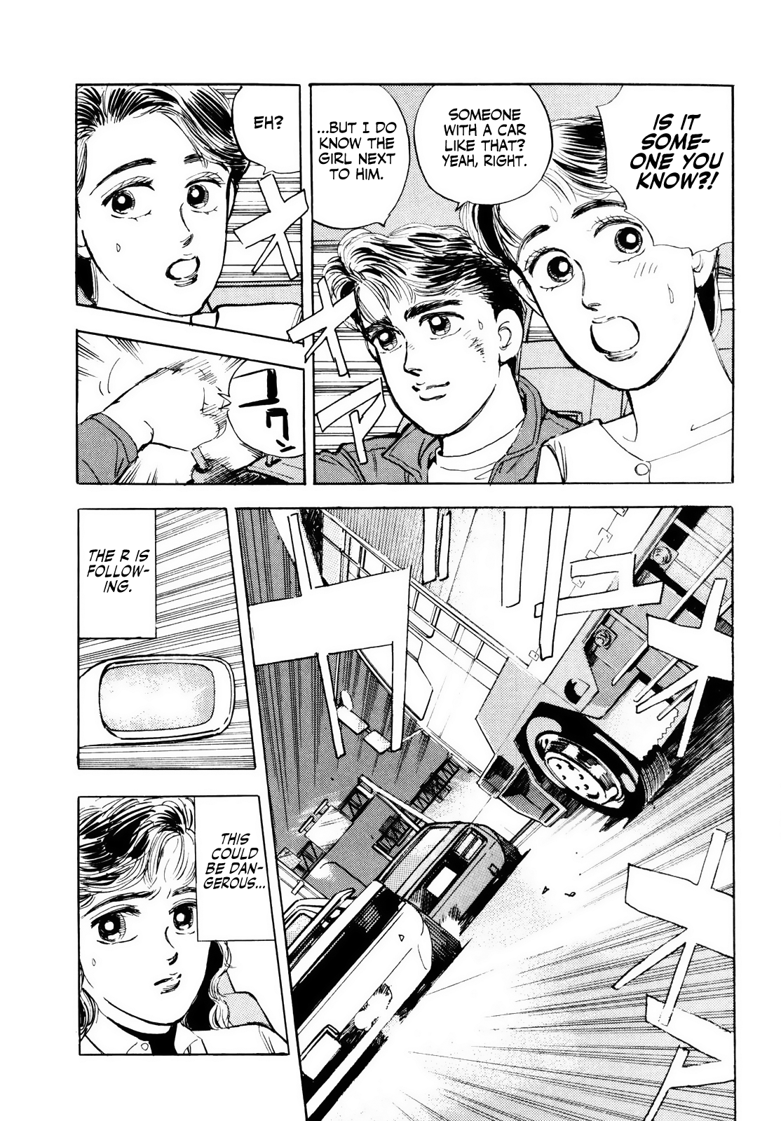 Halaman dari Wangan Midnight Chapter 12