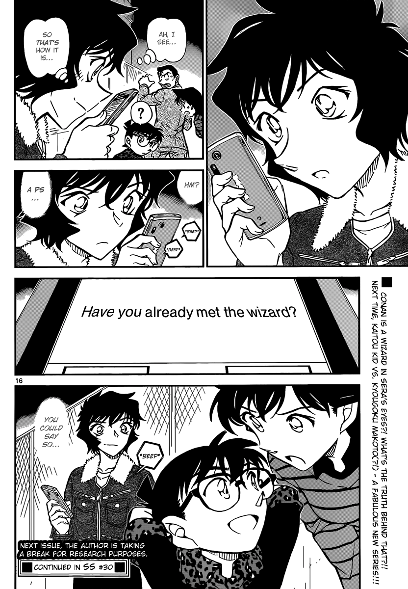16