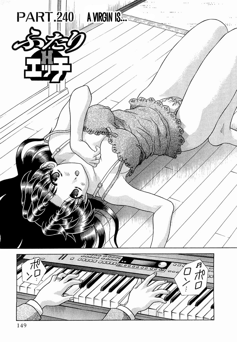 Halaman dari Futari Ecchi Chapter 240
