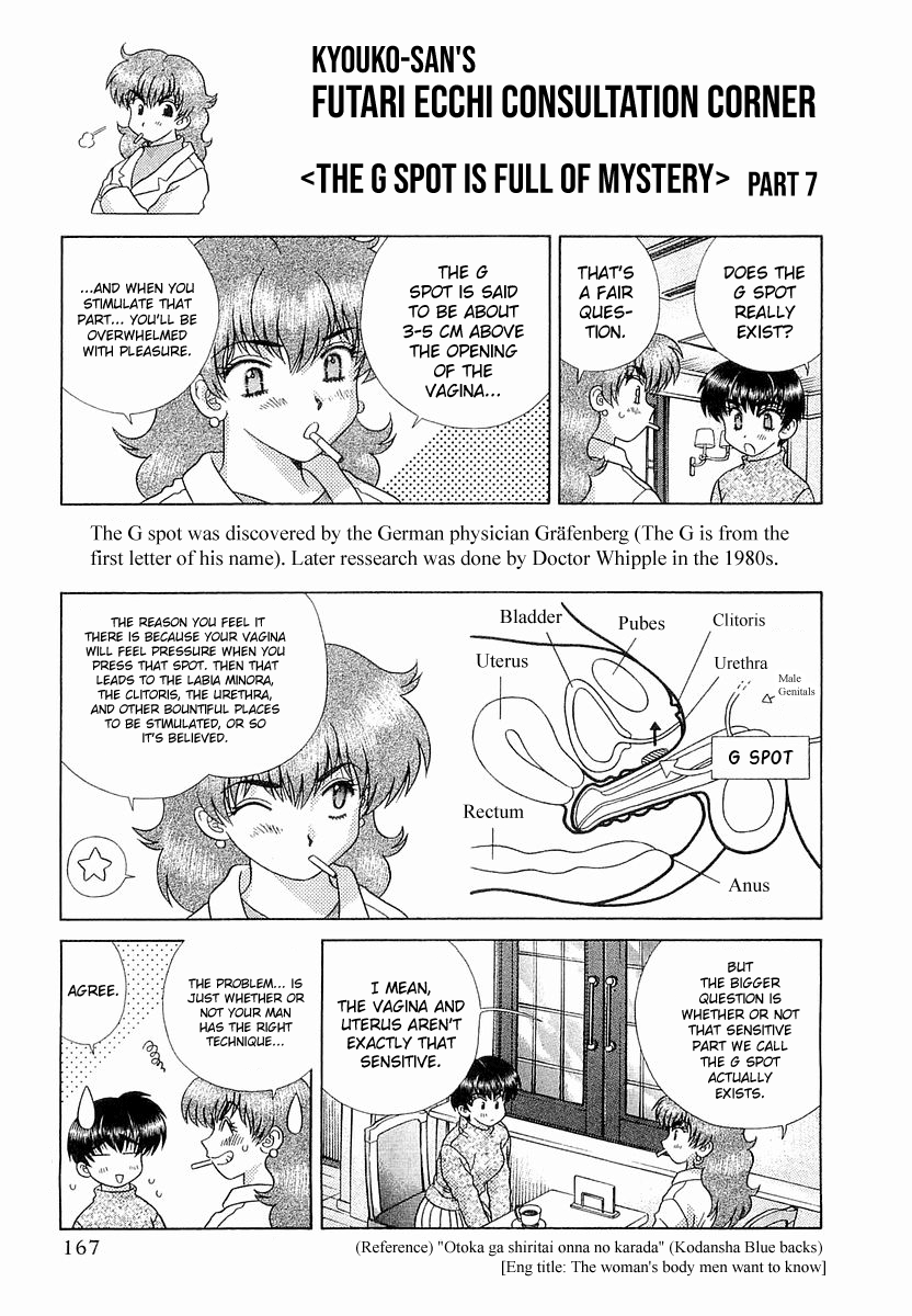 Halaman dari Futari Ecchi Chapter 240