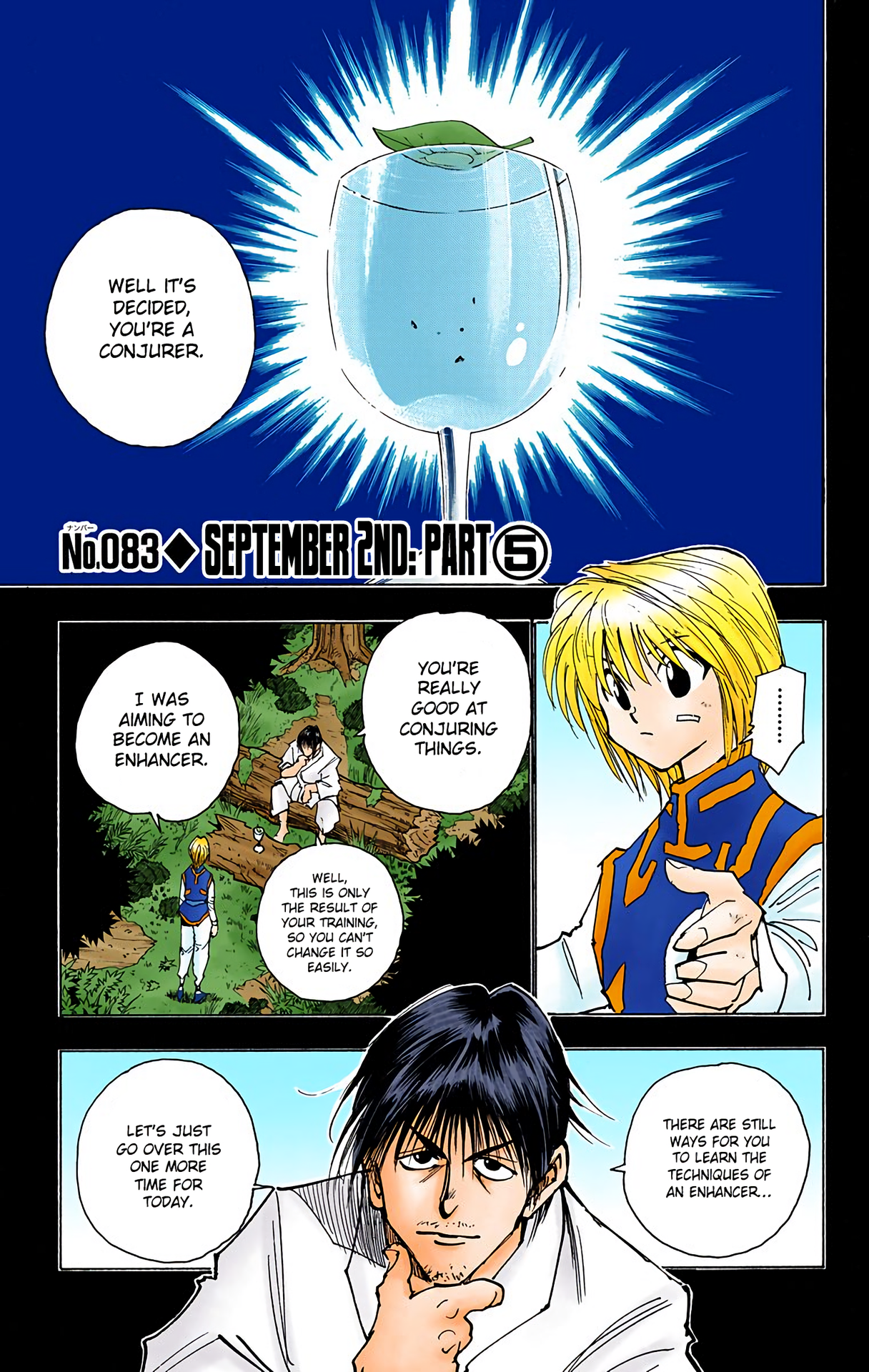 Halaman Manga