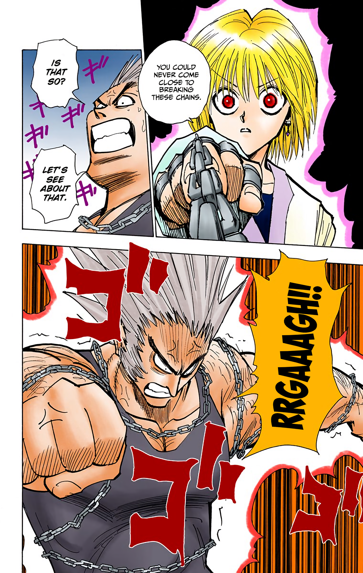 Halaman Manga