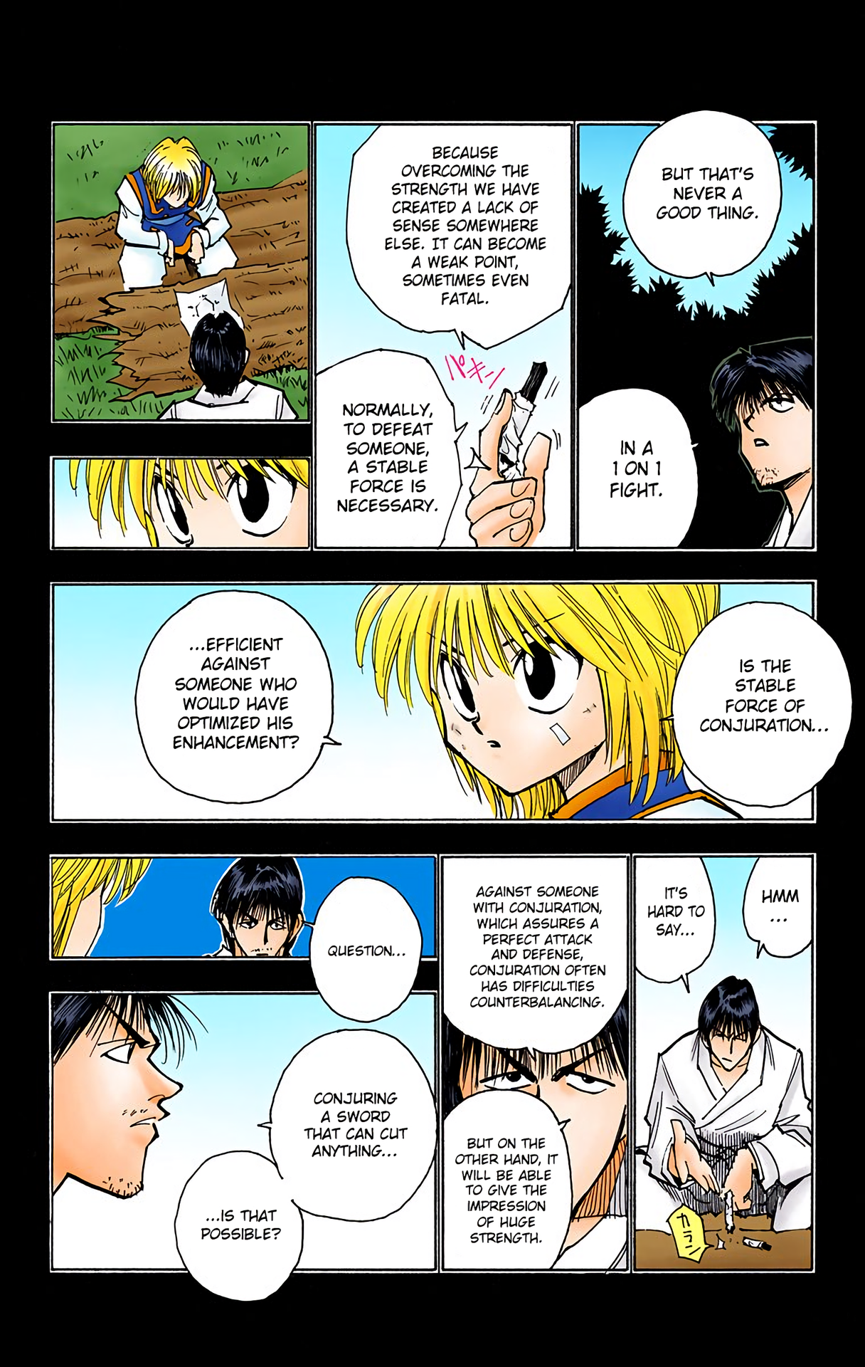 Halaman Manga