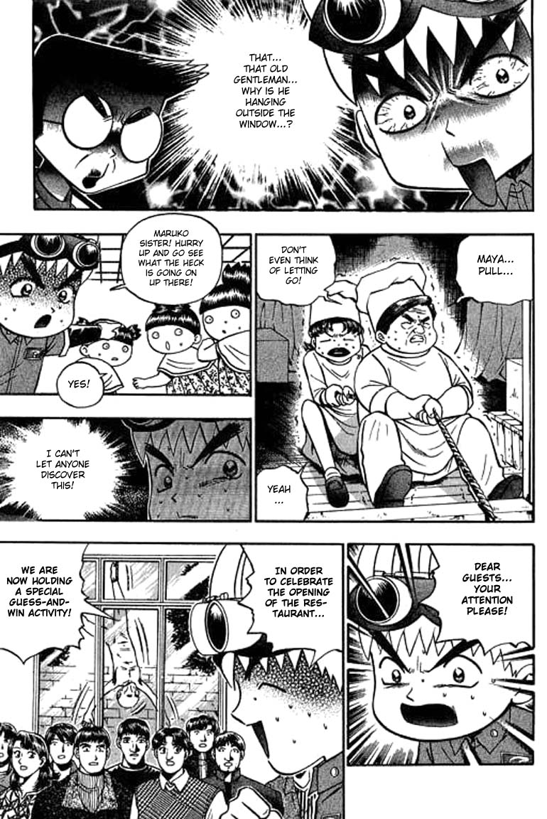 Halaman dari Bowling King Chapter 103