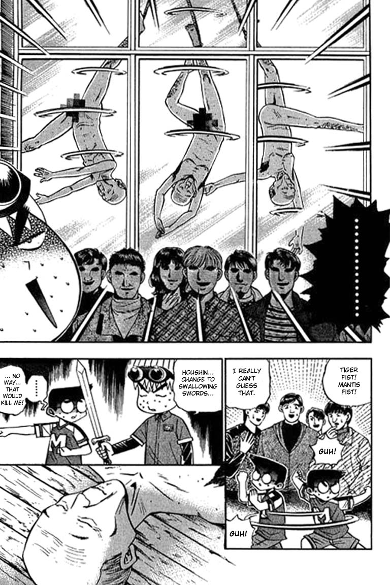 Halaman dari Bowling King Chapter 103