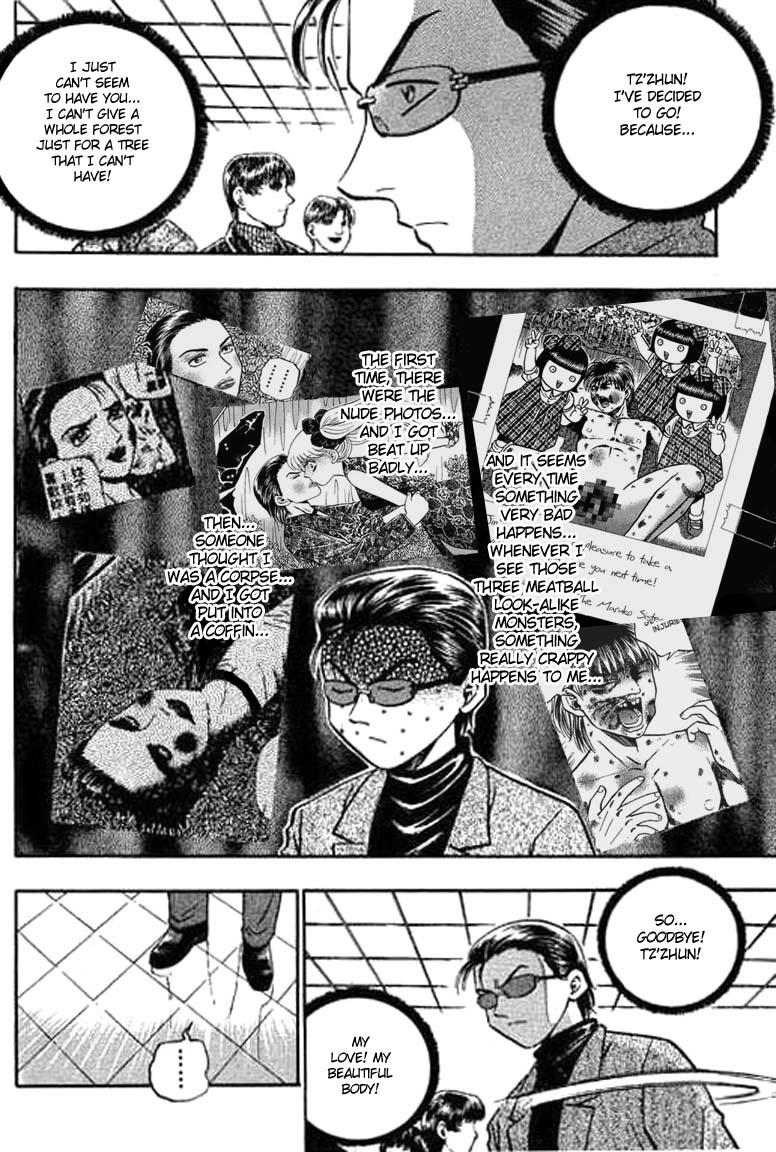 Halaman dari Bowling King Chapter 103