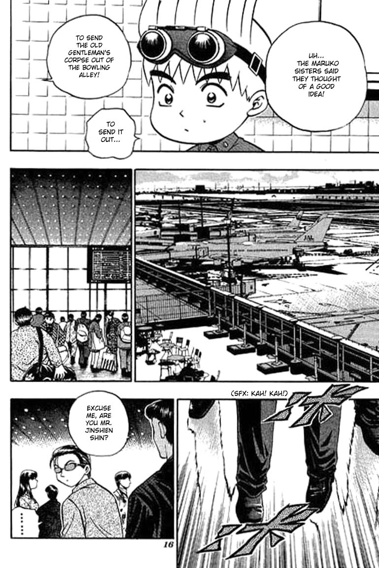 Halaman dari Bowling King Chapter 103
