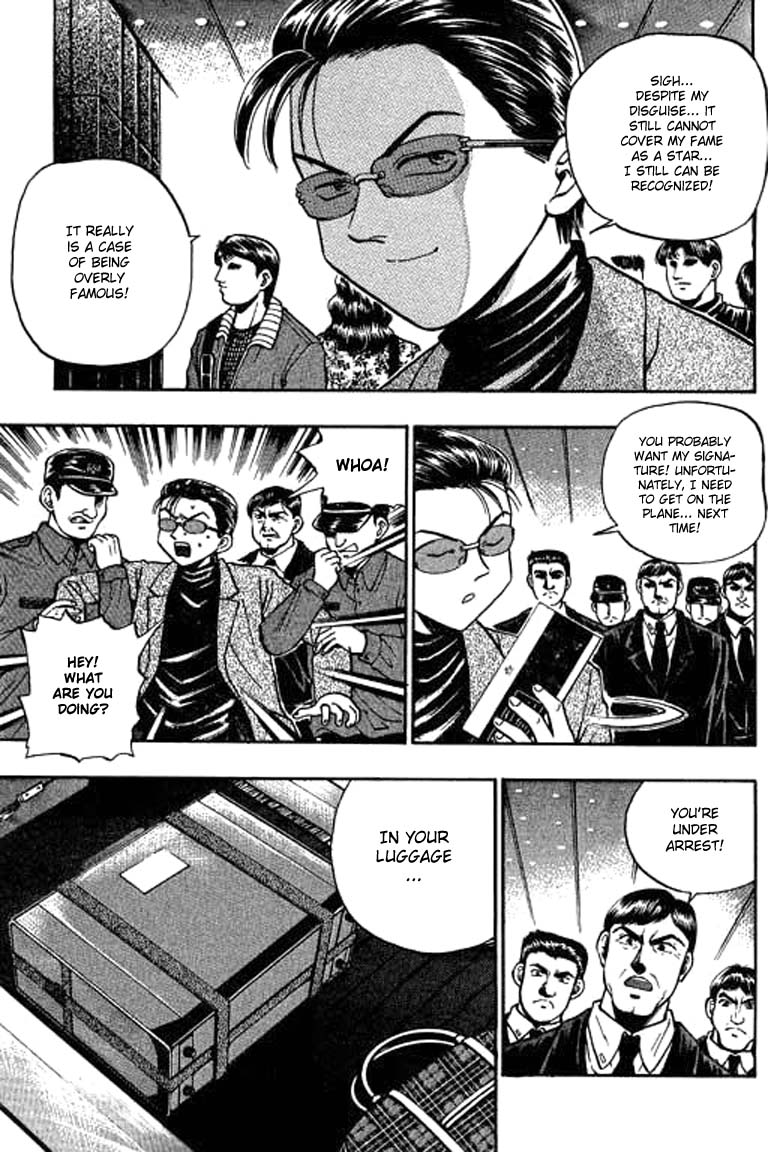 Halaman dari Bowling King Chapter 103
