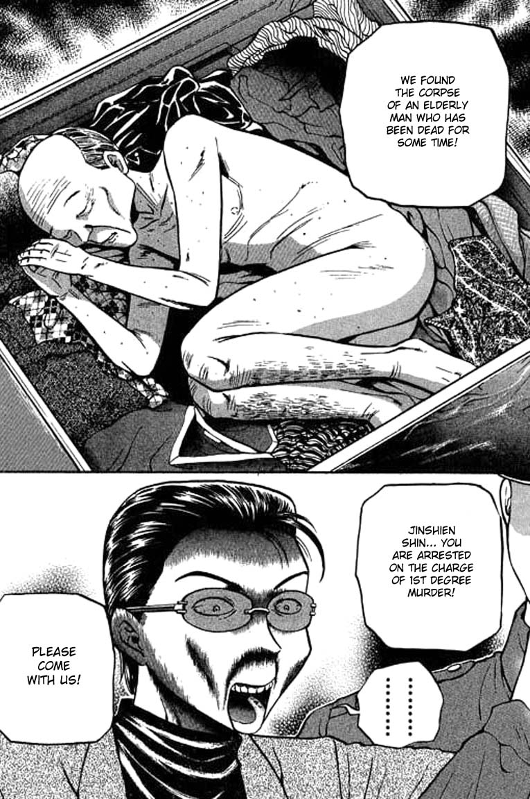 Halaman dari Bowling King Chapter 103