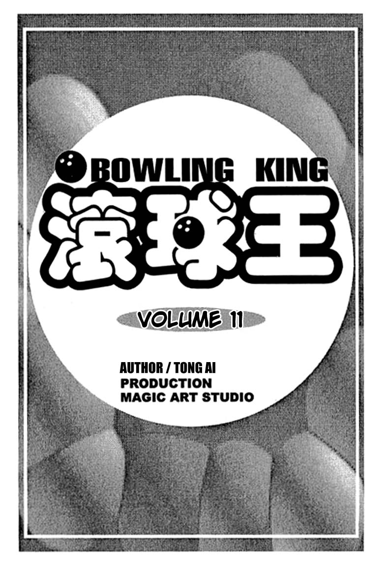 Halaman dari Bowling King Chapter 103