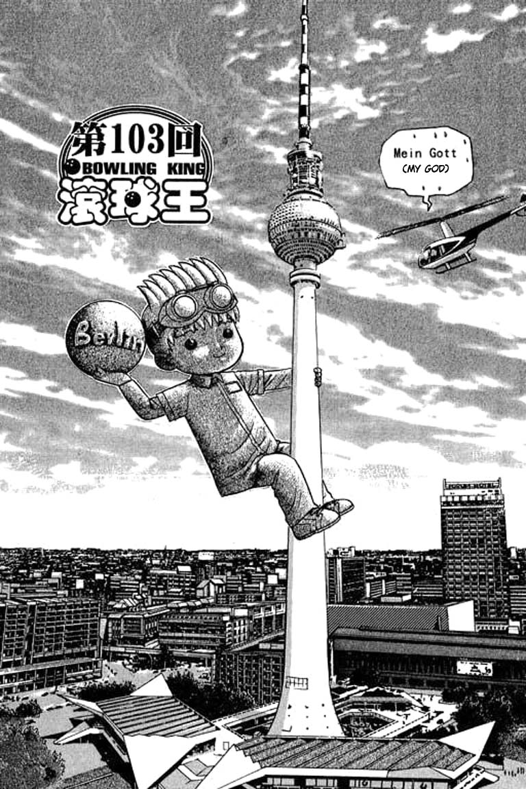 Halaman dari Bowling King Chapter 103