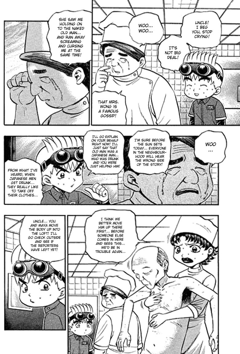Halaman dari Bowling King Chapter 103
