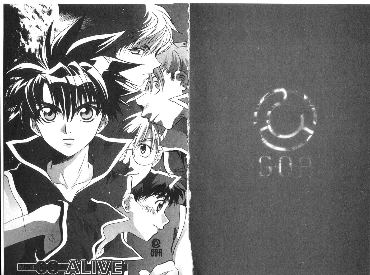 Halaman dari Megami Kouhosei Chapter 10
