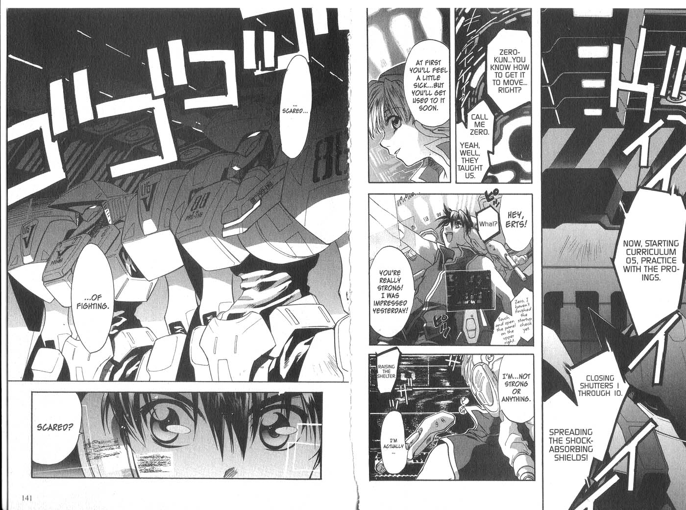 Halaman dari Megami Kouhosei Chapter 10
