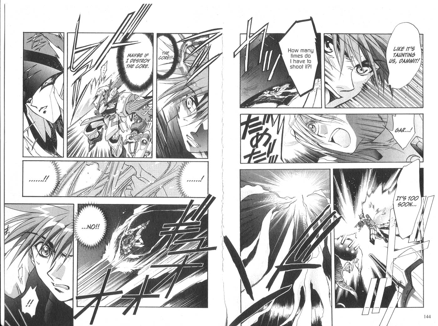 Halaman dari Megami Kouhosei Chapter 10