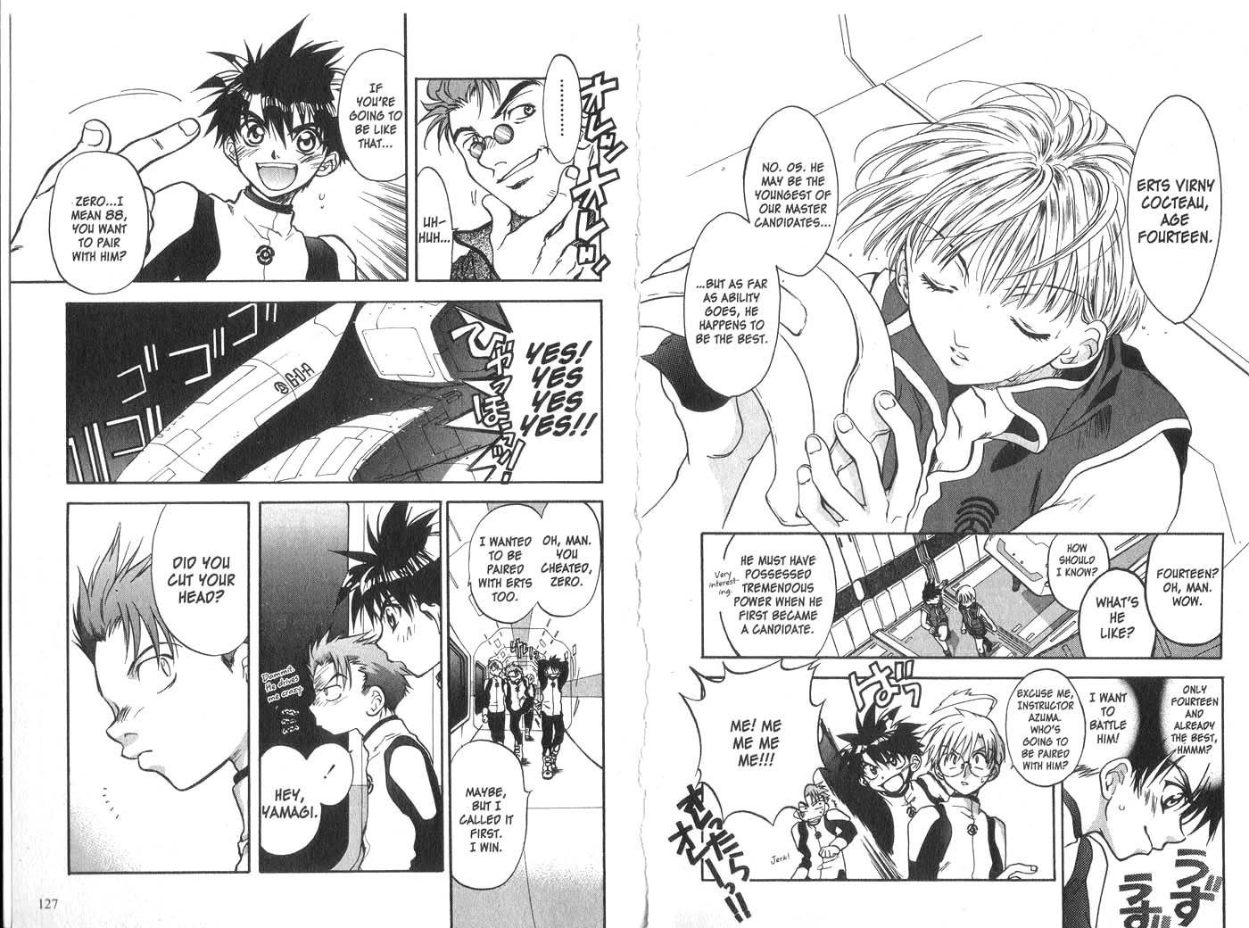 Halaman dari Megami Kouhosei Chapter 10