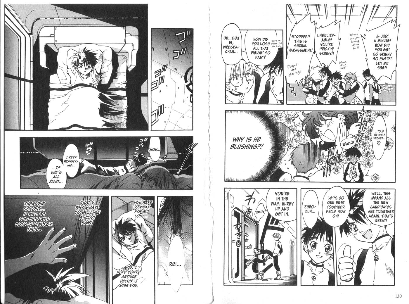 Halaman dari Megami Kouhosei Chapter 10