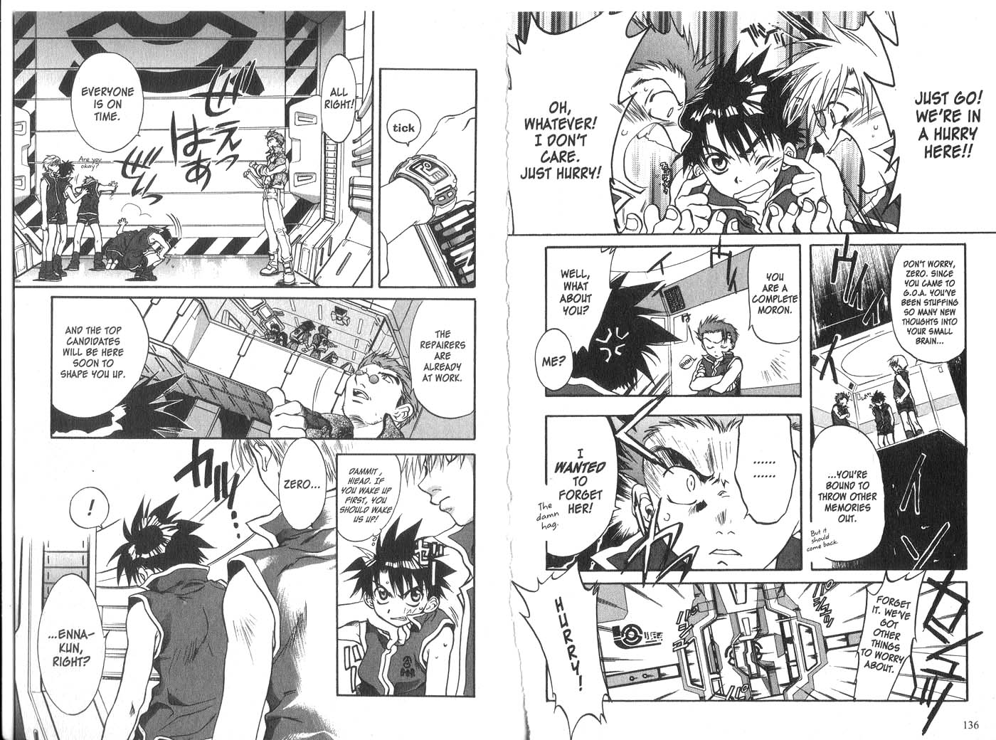 Halaman dari Megami Kouhosei Chapter 10