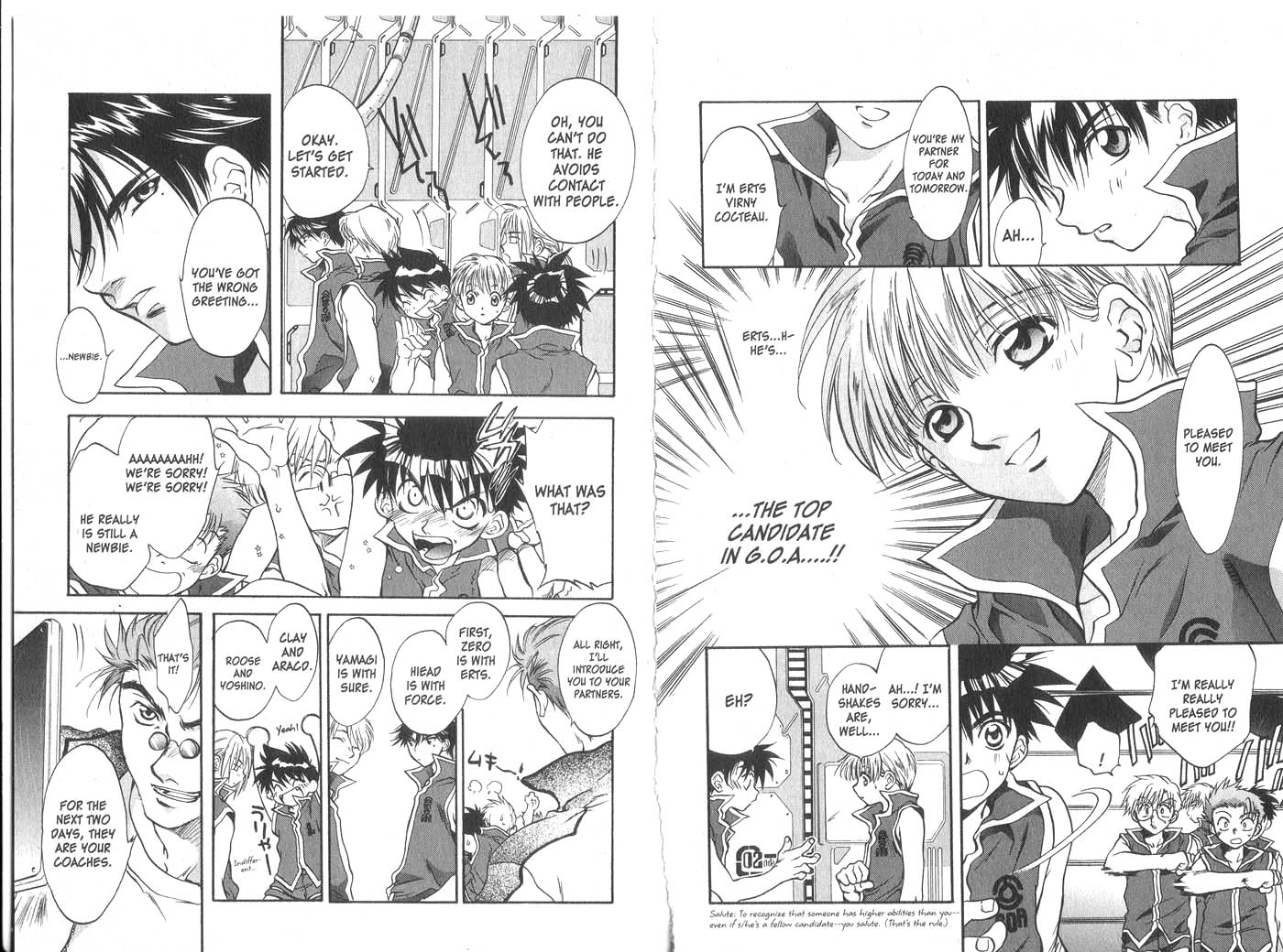 Halaman dari Megami Kouhosei Chapter 10