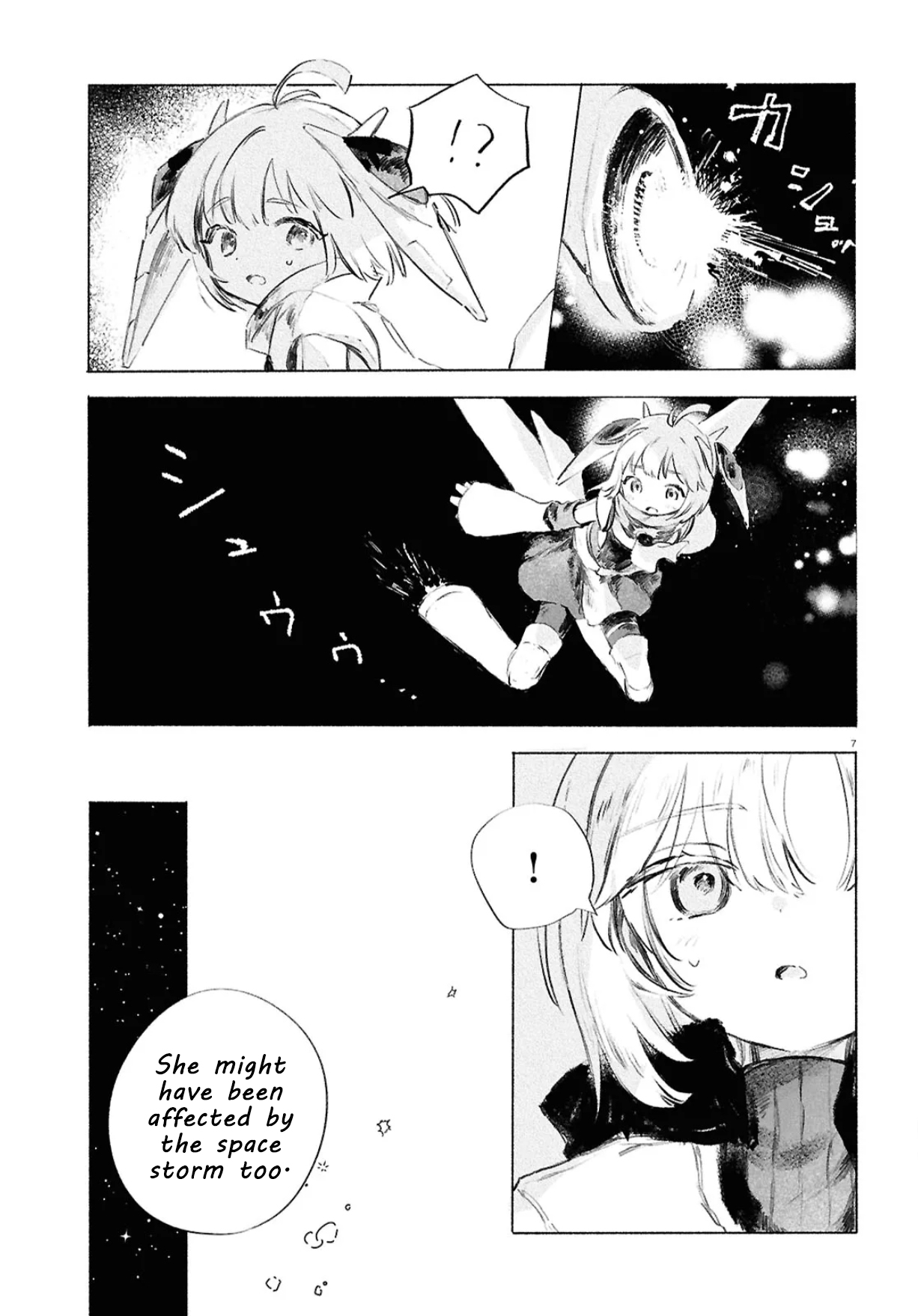 Shoujo Seikan Hyouryuuki Chapter 6 Page 10