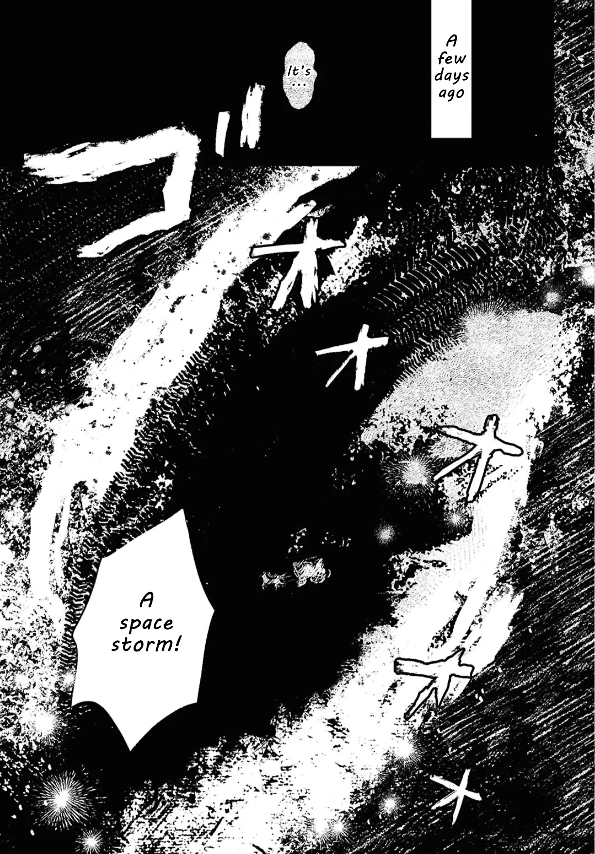 Shoujo Seikan Hyouryuuki Chapter 6 Page 4