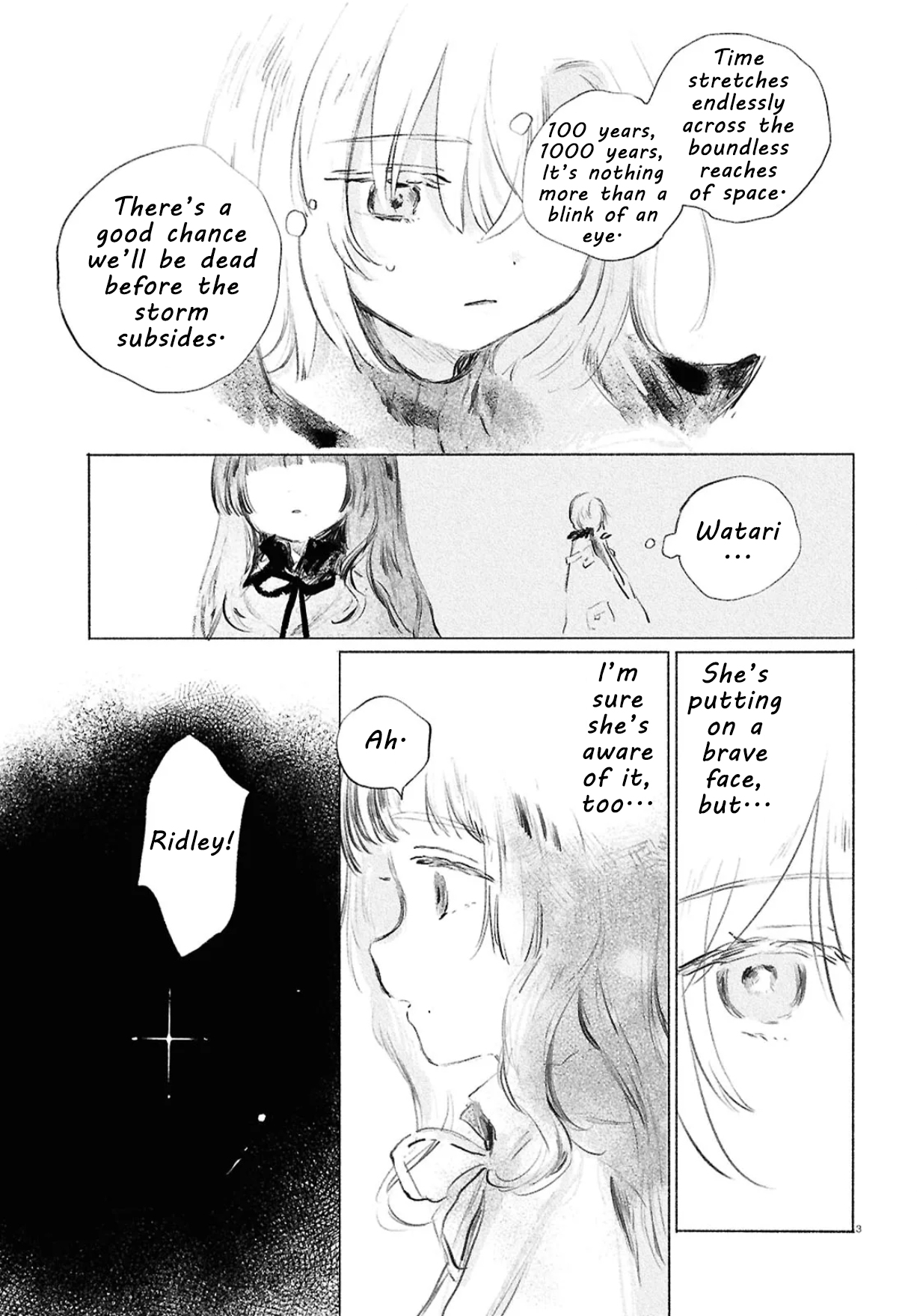 Shoujo Seikan Hyouryuuki Chapter 6 Page 6