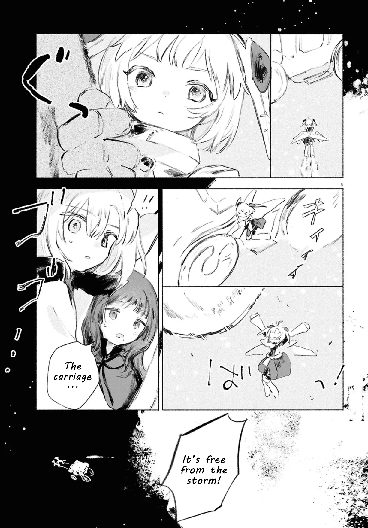 Shoujo Seikan Hyouryuuki Chapter 6 Page 8