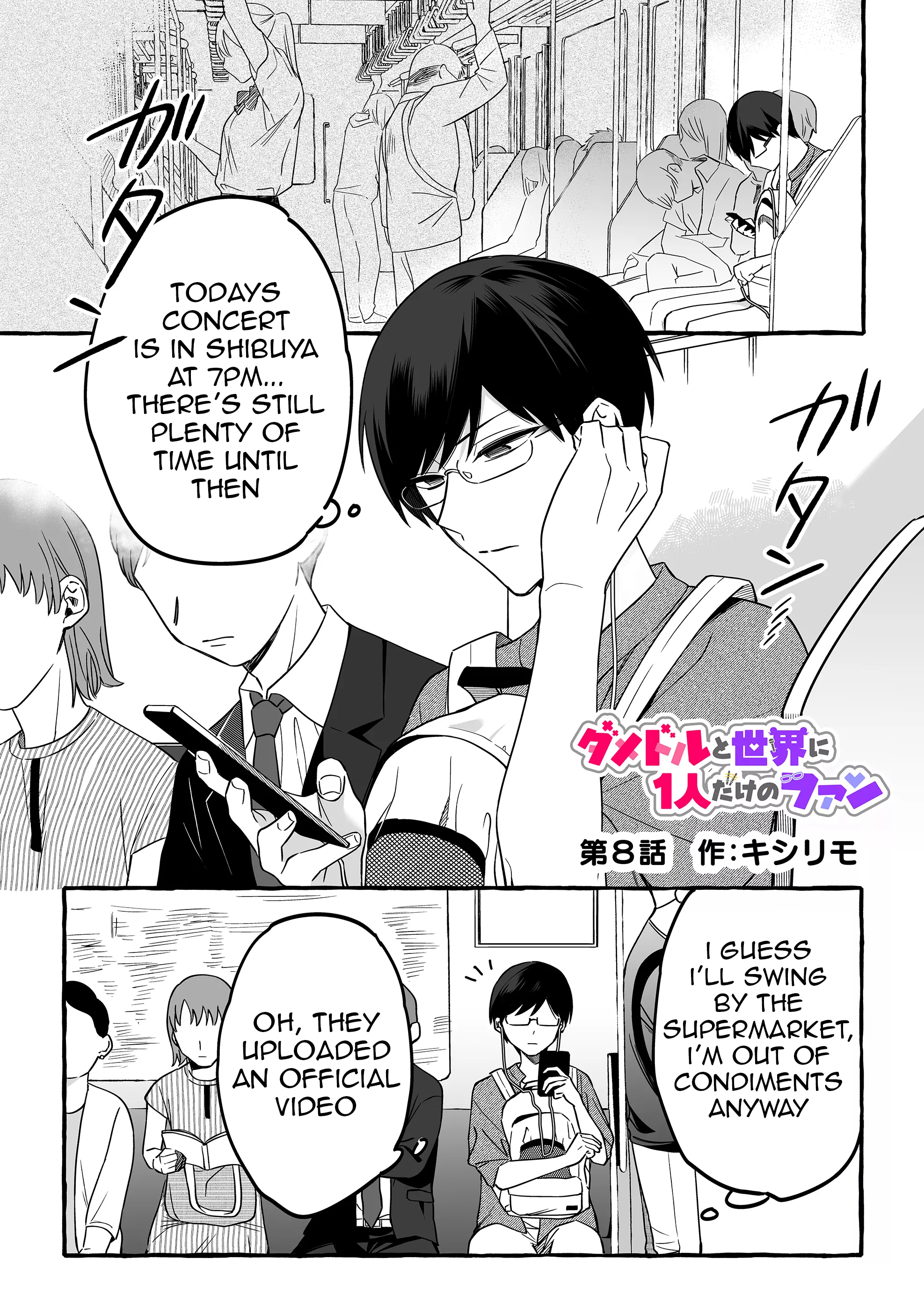 Halaman dari Damedol to Sekai ni Hitori Dake no Fan Chapter 8