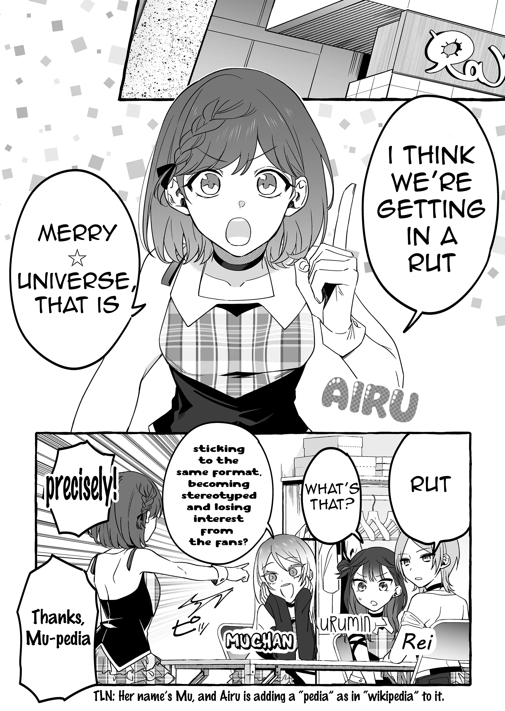 Halaman dari Damedol to Sekai ni Hitori Dake no Fan Chapter 8