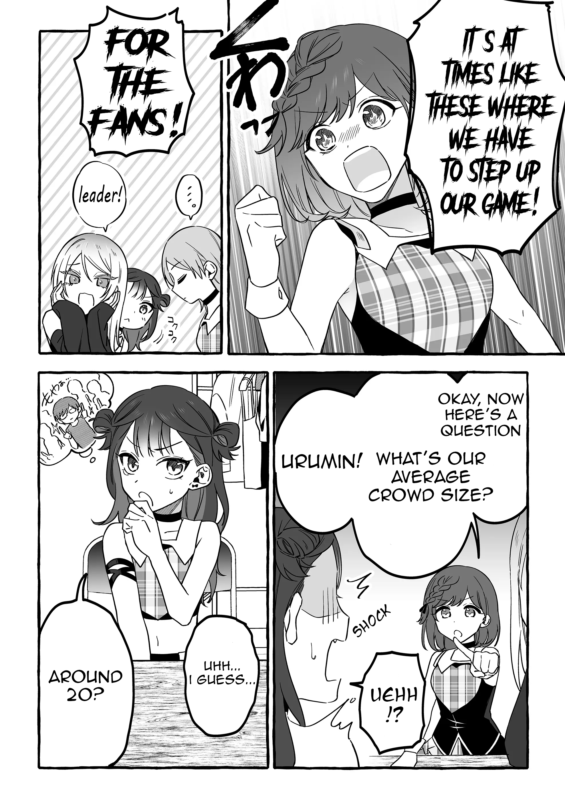 Halaman dari Damedol to Sekai ni Hitori Dake no Fan Chapter 8