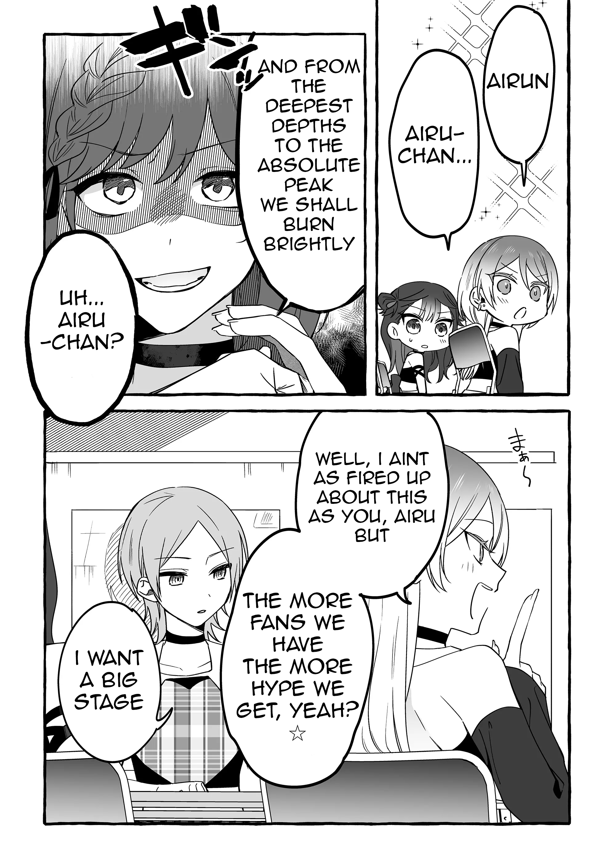 Halaman dari Damedol to Sekai ni Hitori Dake no Fan Chapter 8