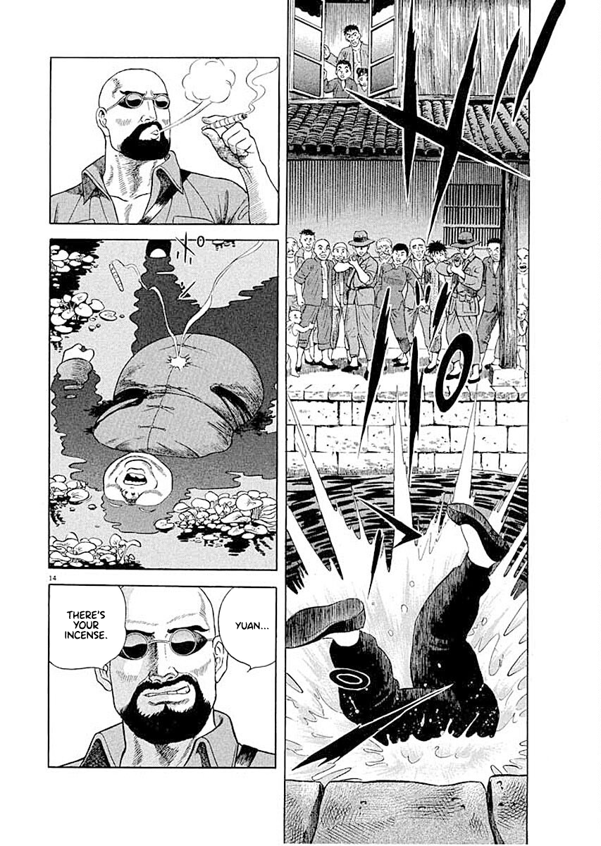 14