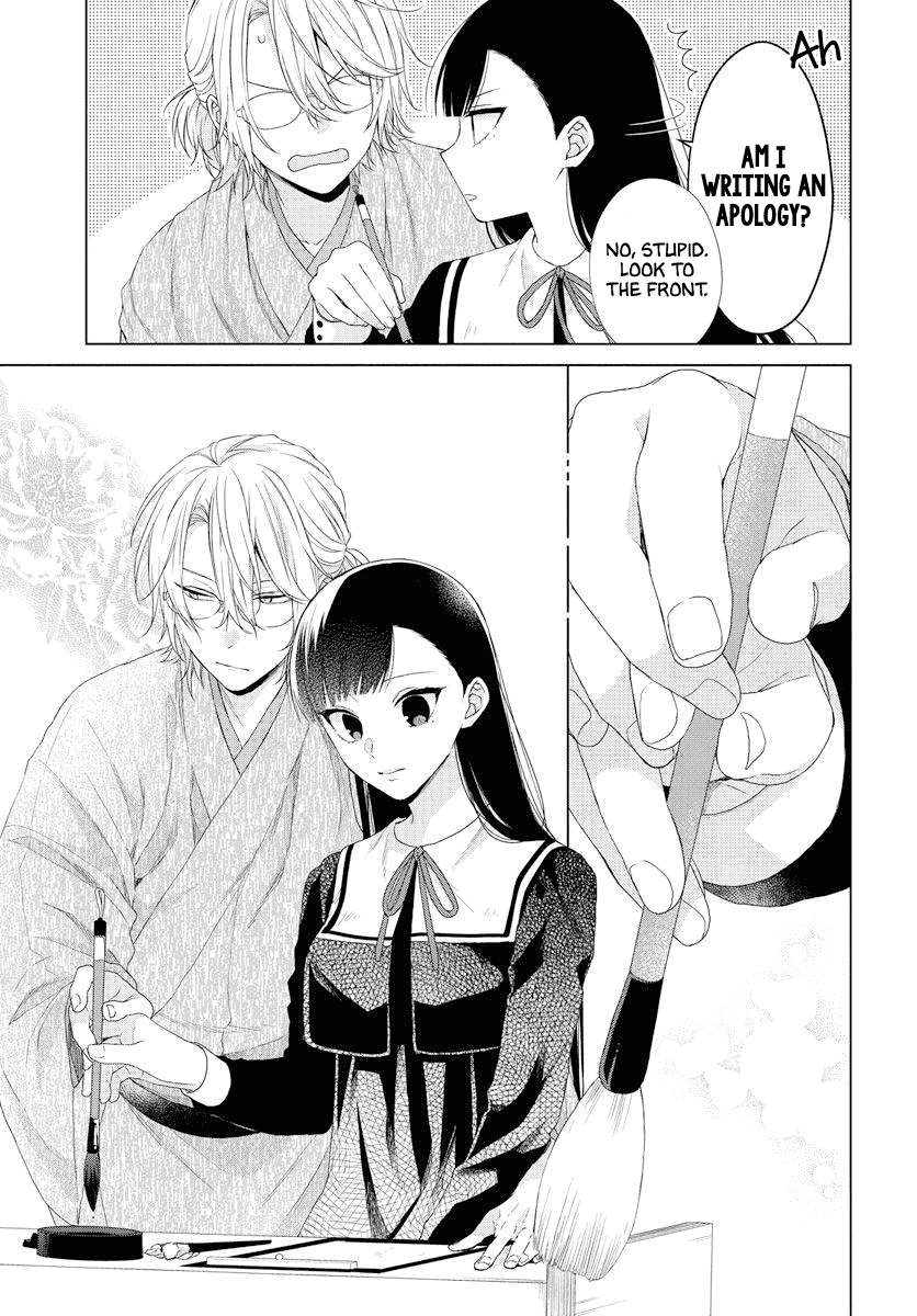 32