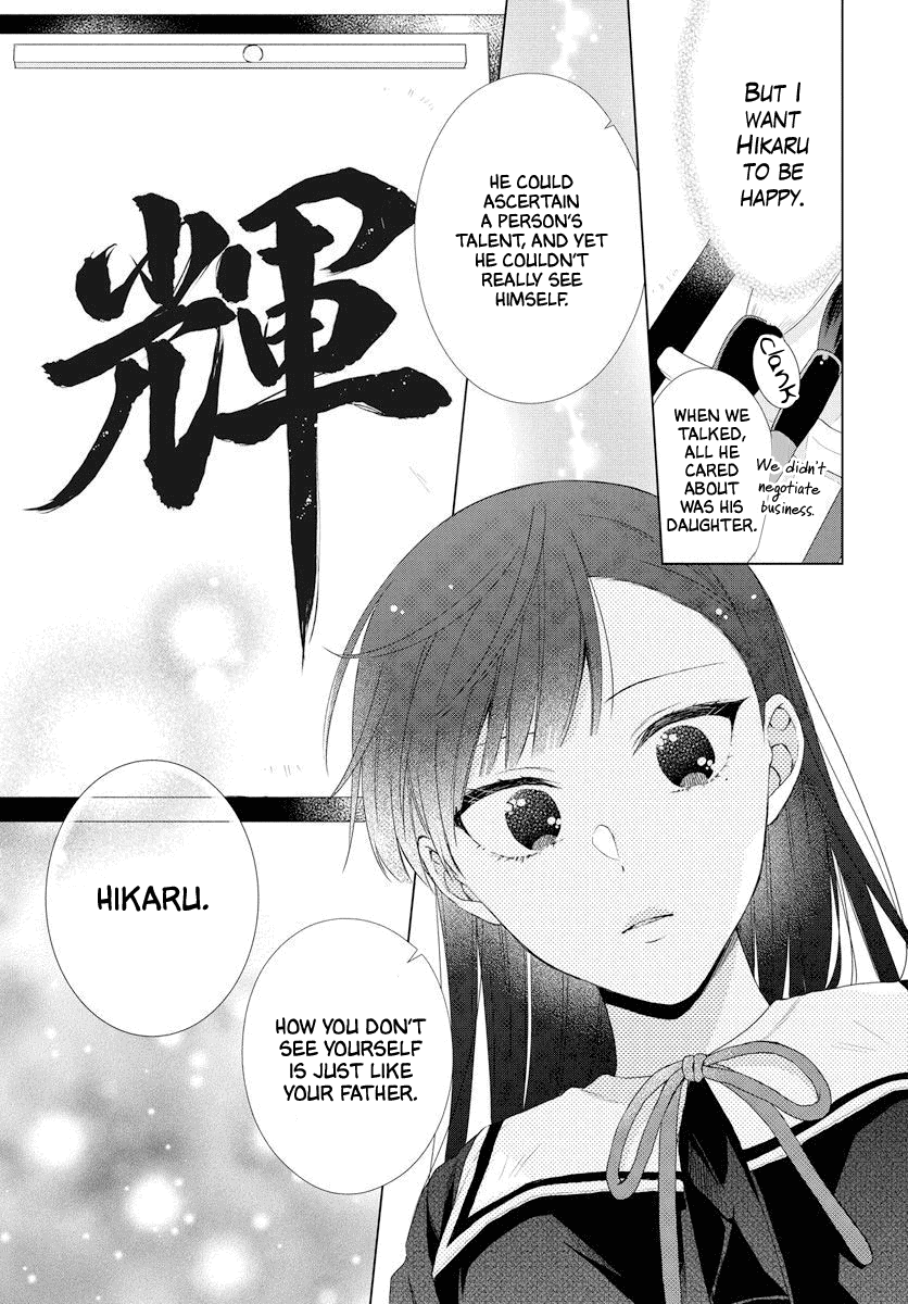 34