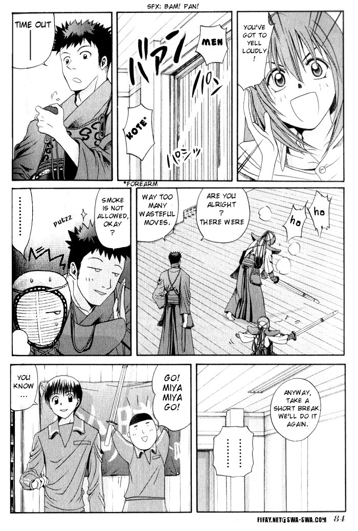 Halaman Manga