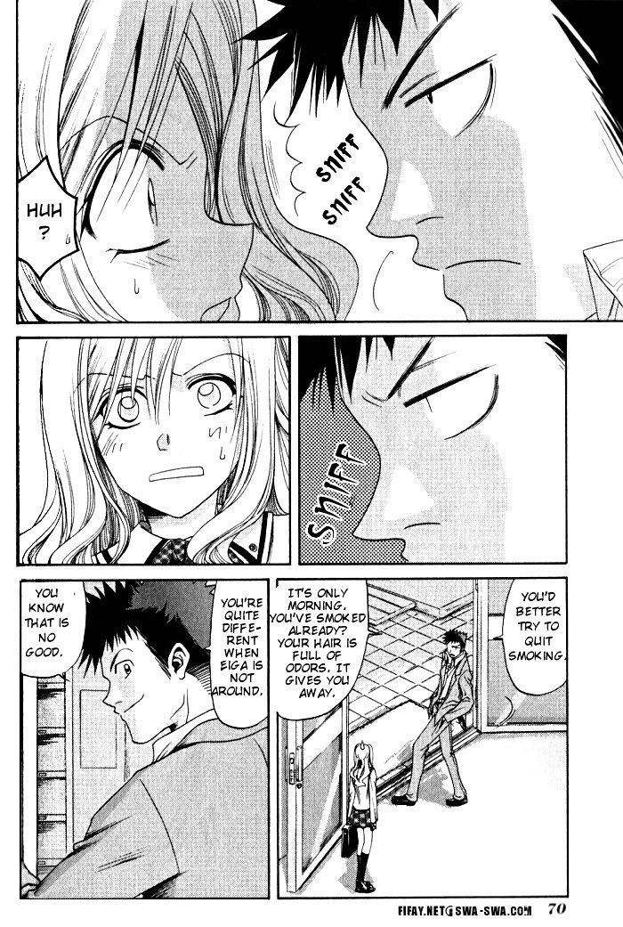 Halaman Manga