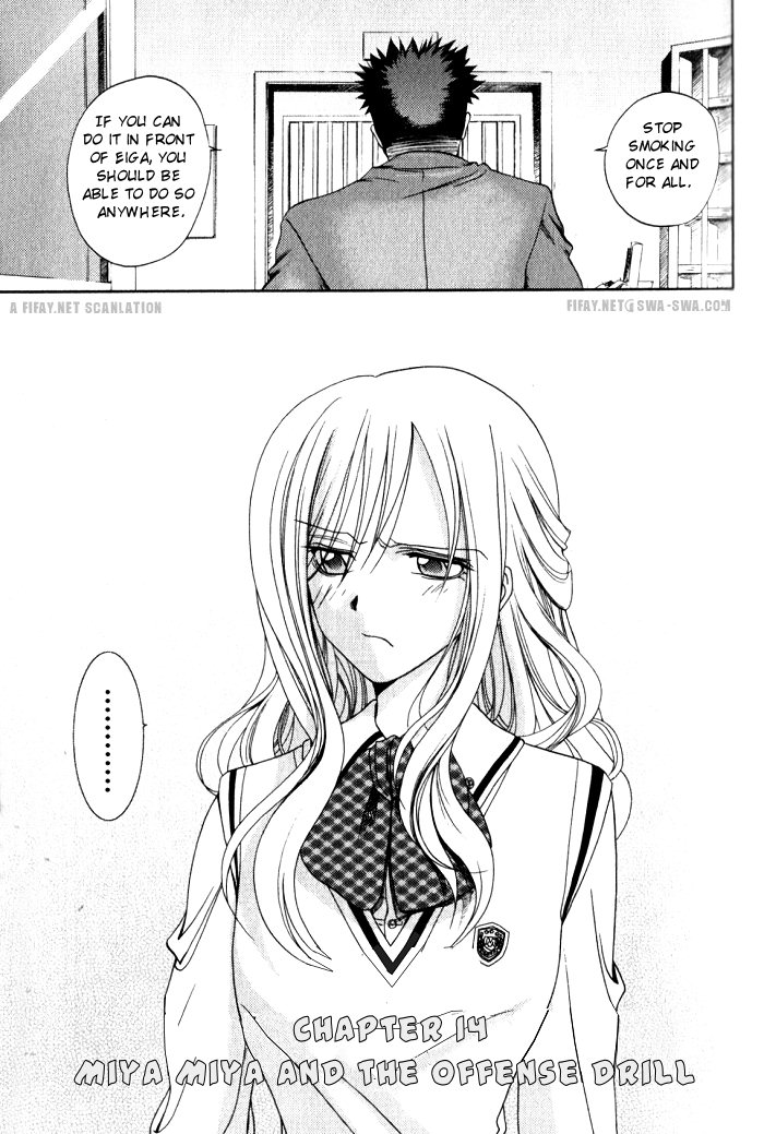 Halaman Manga